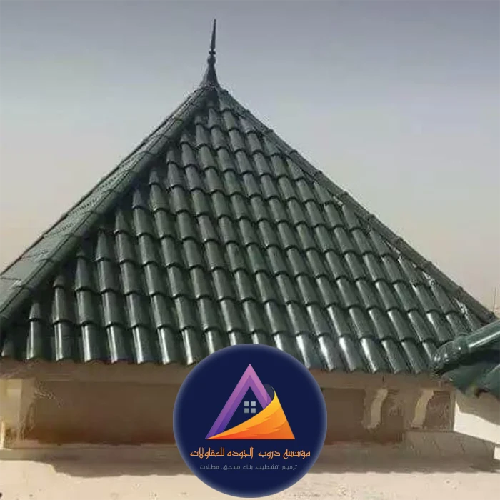 تركيب قرميد في الشرقية