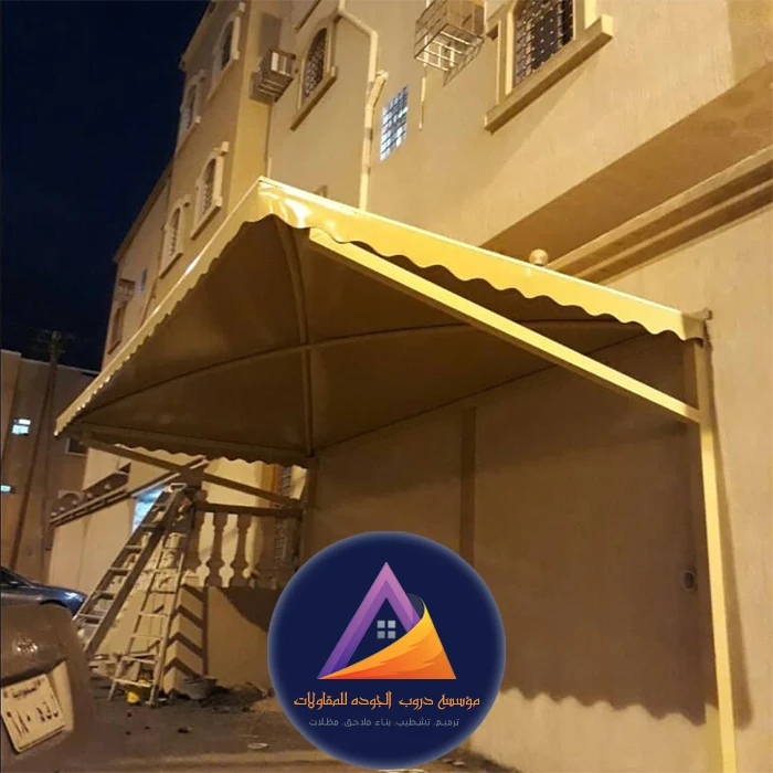 تركيب مظلات في الشرقية 