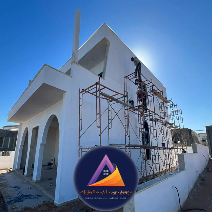 ترميم مباني الشرقية - مقاول ترميم وتشطيب الدمام